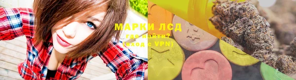 COCAINE Белокуриха