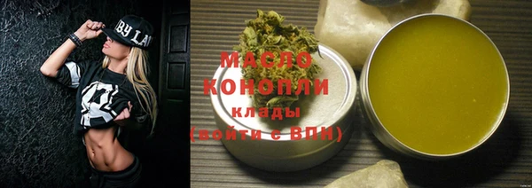 круглые Белоозёрский