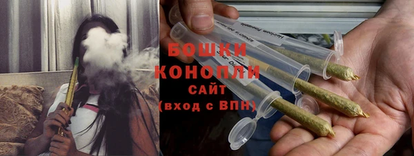 COCAINE Белокуриха