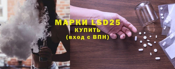 круглые Белоозёрский