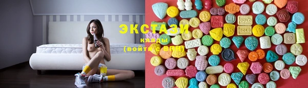 COCAINE Белокуриха