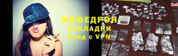 круглые Белоозёрский