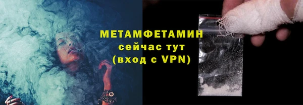 круглые Белоозёрский