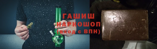 COCAINE Белокуриха