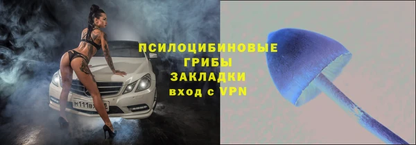круглые Белоозёрский