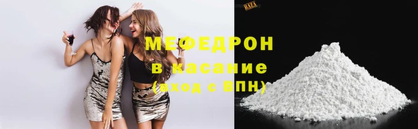 круглые Белоозёрский