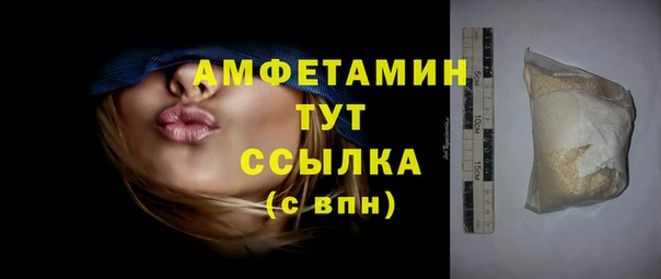 COCAINE Белокуриха