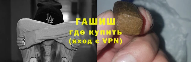 круглые Белоозёрский