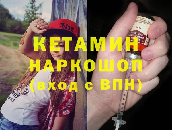 круглые Белоозёрский