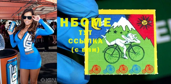 круглые Белоозёрский