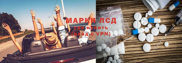 круглые Белоозёрский