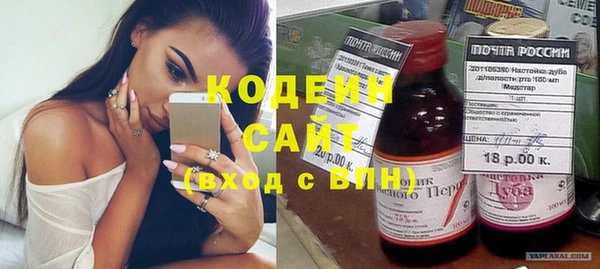 круглые Белоозёрский
